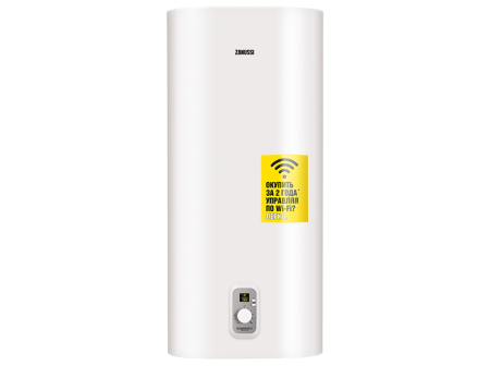 Водонагреватель накопительный электрический Zanussi ZWH/S 50 Splendore XP 2.0 Водонагреватель накопительный электрический Zanussi ZWH/S 50 Splendore XP 2.0