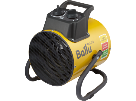 Тепловая пушка Ballu BHP-PE2-5