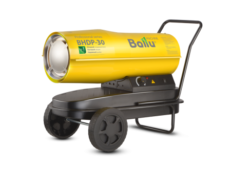 Дизельная тепловая пушка Ballu BHDP-30