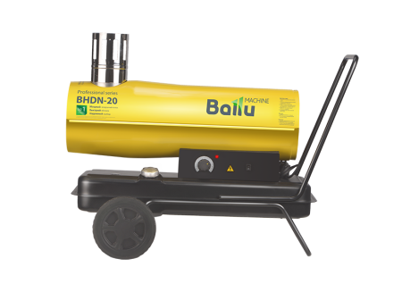 Дизельная тепловая пушка Ballu BHDN-20