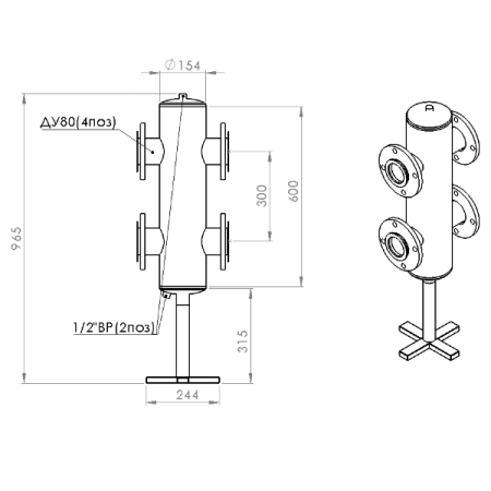 Гидрострелка Прокситерм GS 80F 1 контур НР 3"
