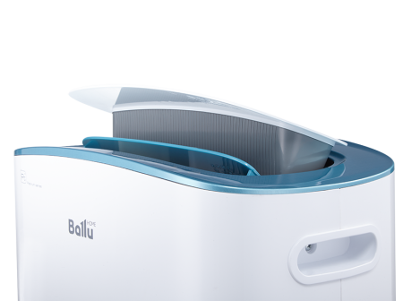 Мультикомплекс сушильный Ballu BDM-25L