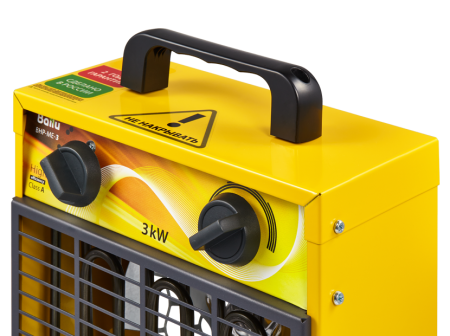 Тепловая пушка Ballu BHP-ME-3