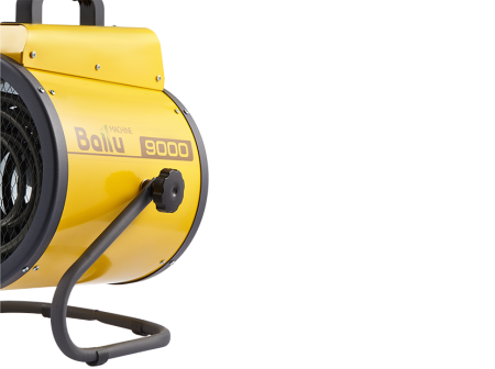 Тепловая пушка Ballu BHP-P2-9