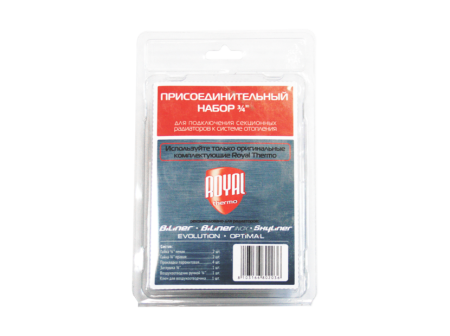 Набор присоединительный Royal Thermo 3/4'' white Набор присоединительный Royal Thermo 3/4'' white