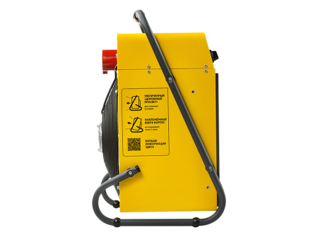 Тепловая пушка Ballu BHP-M2-15