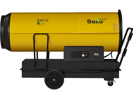 Дизельная тепловая пушка Ballu BHDP-120