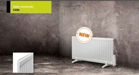 Электрический масляный радиатор LVI KABA 500Вт