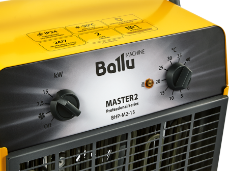 Тепловая пушка Ballu BHP-M2-15