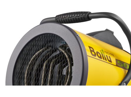 Тепловая пушка Ballu BHP-P-5