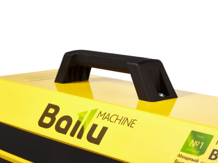 Дизельная тепловая пушка Ballu Siber Heat BHDP-20 SH