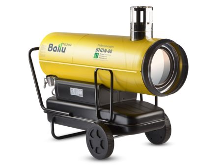 Дизельная тепловая пушка Ballu BHDN-80
