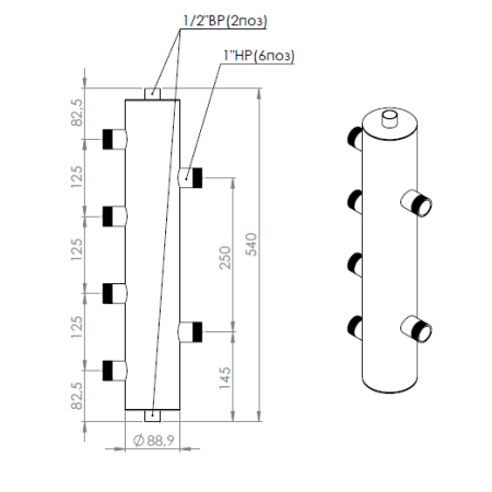Гидравлический разделитель Прокситерм GS 25-2 2 контура НР 1"