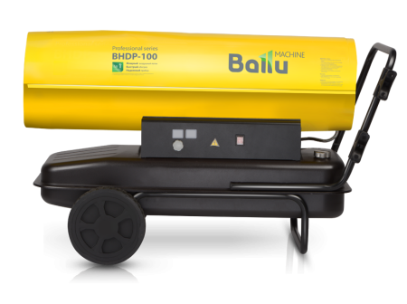 Дизельная тепловая пушка Ballu BHDP-100