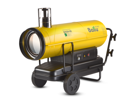 Дизельная тепловая пушка Ballu BHDN-80