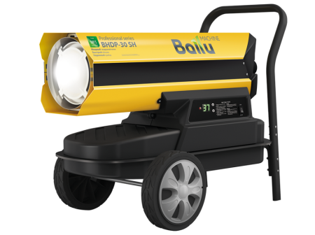 Дизельная тепловая пушка Ballu Siber Heat BHDP-30 SH